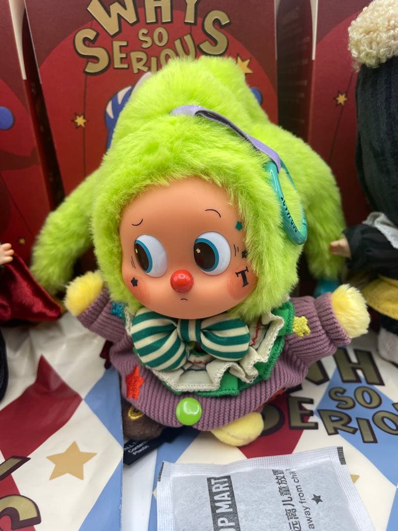 POP MART WHY SO SERIOUS? ぬいぐるみ 3体セット