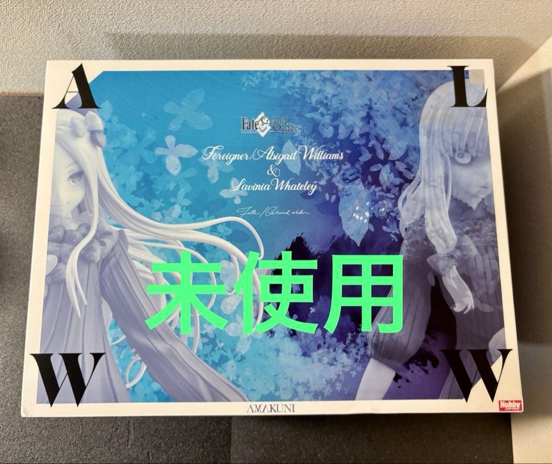 フォーリナー　アビゲイル・ウィリアムズ　ラヴィニア　 FGO フィギュア