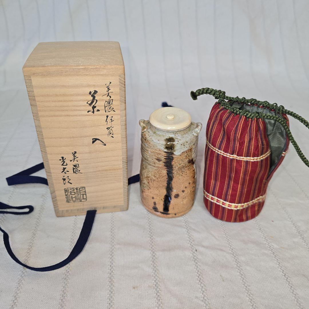 美濃伊賀 茶入