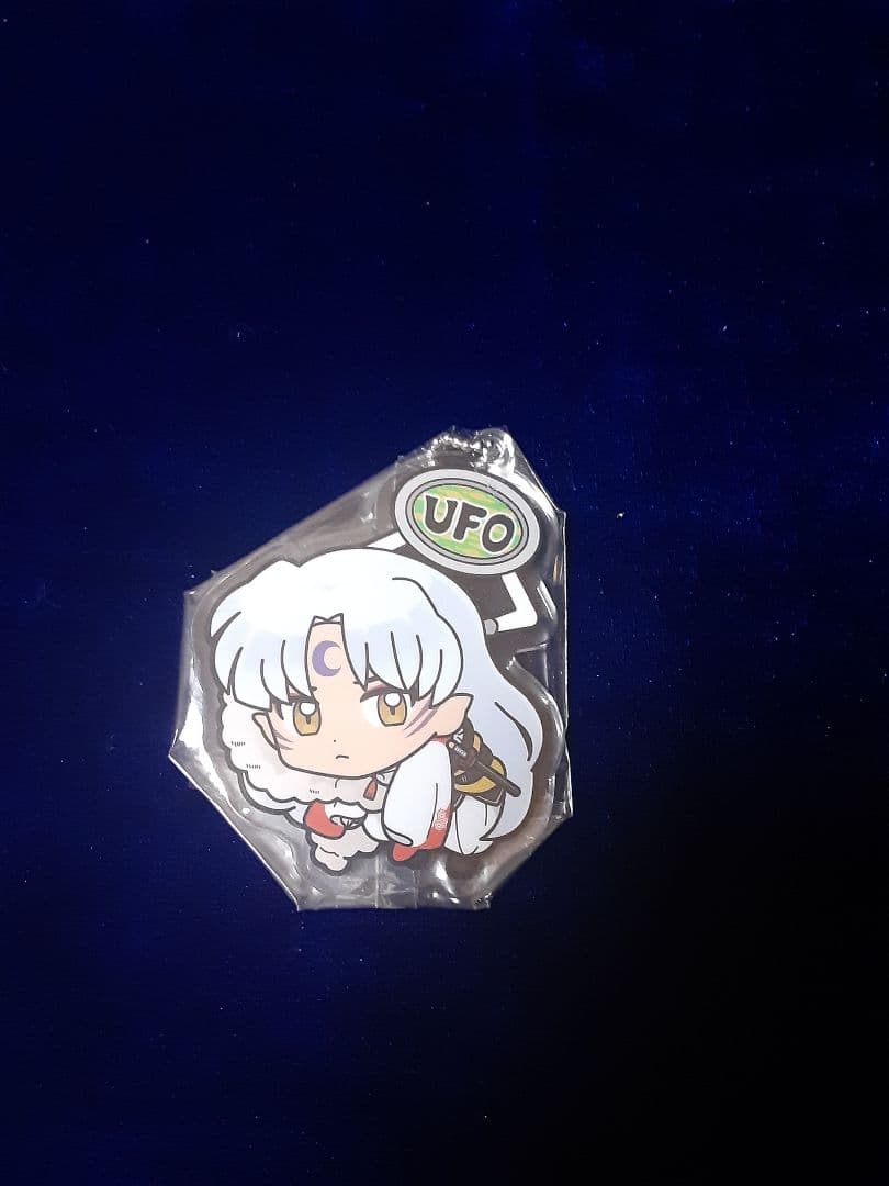殺生丸アクリルチェーンストラップ