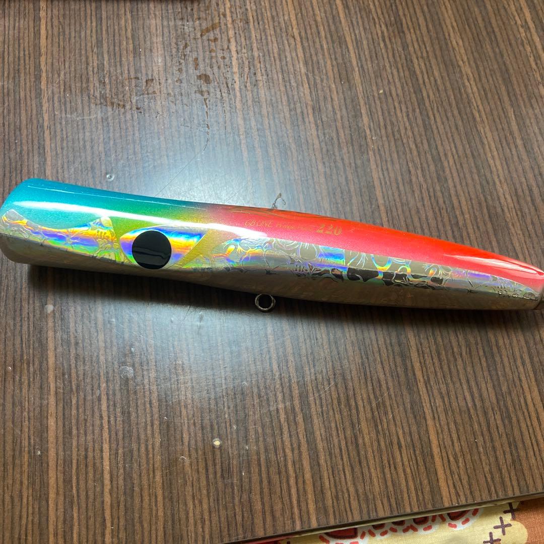 バズー　220
