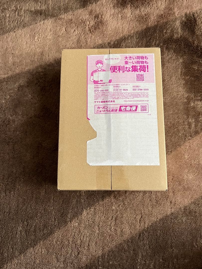 ムニキスゼロ シュリンク付き 1BOX 未開封 ボックス ポケモンカード box