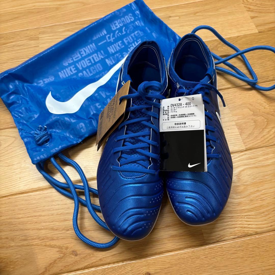 【新品】ナイキ　ティエンポ レジェンド 10 エリート　FG 29.5センチ