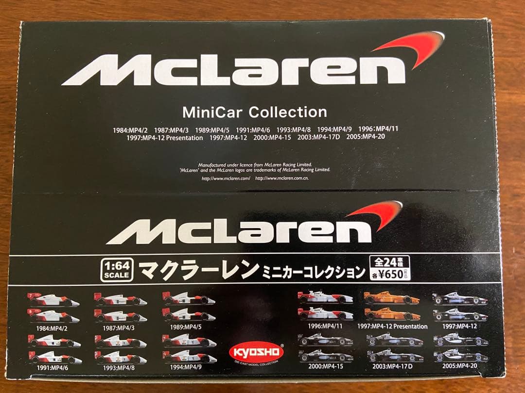 【3】新品未開封　マクラーレン　ミニカーコレクション　 12個入り　1/64