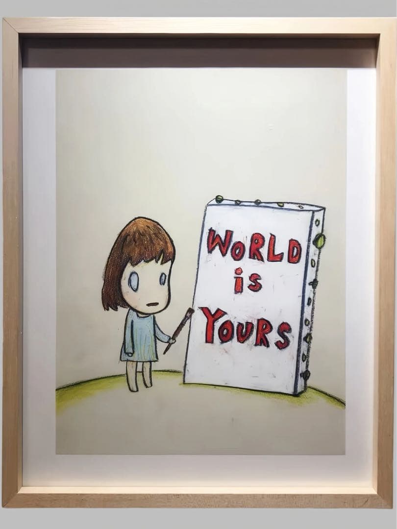 奈良美智 World is Yours