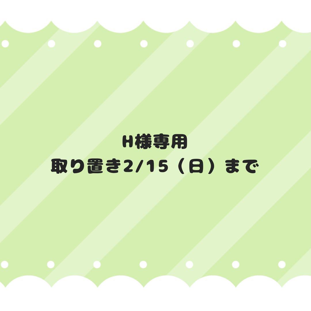 缶バッジ