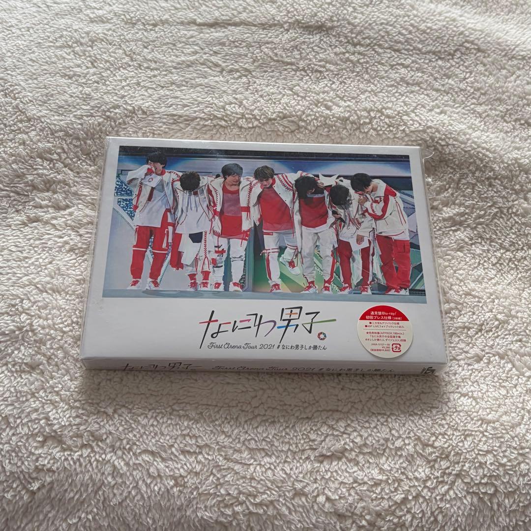 なにわ男子 CD 円盤 まとめ売り