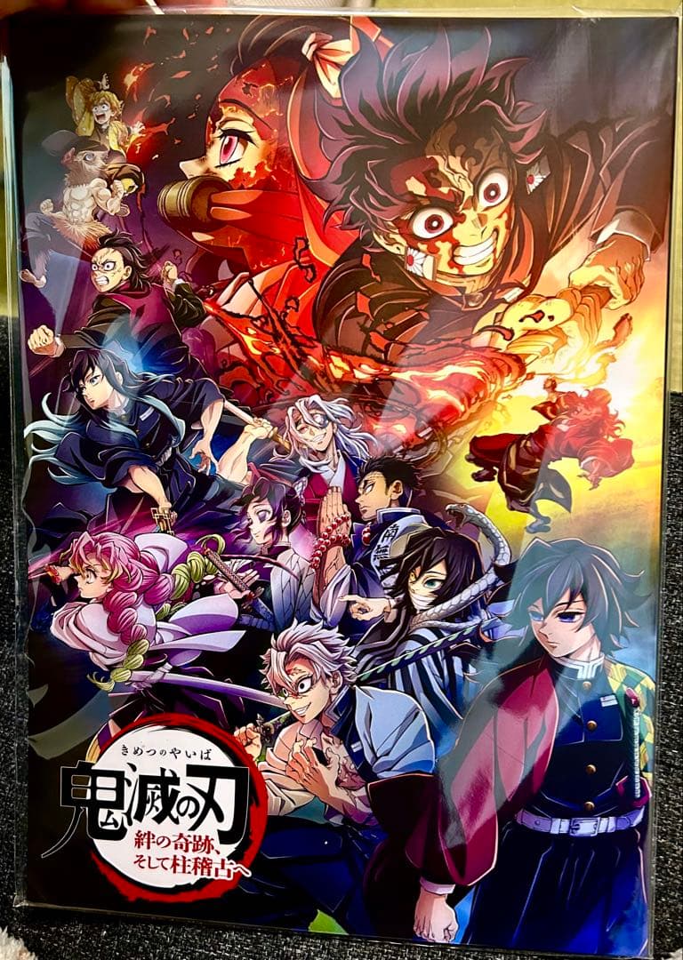 鬼滅の刃 原画展グッズセット（非売品含む）
