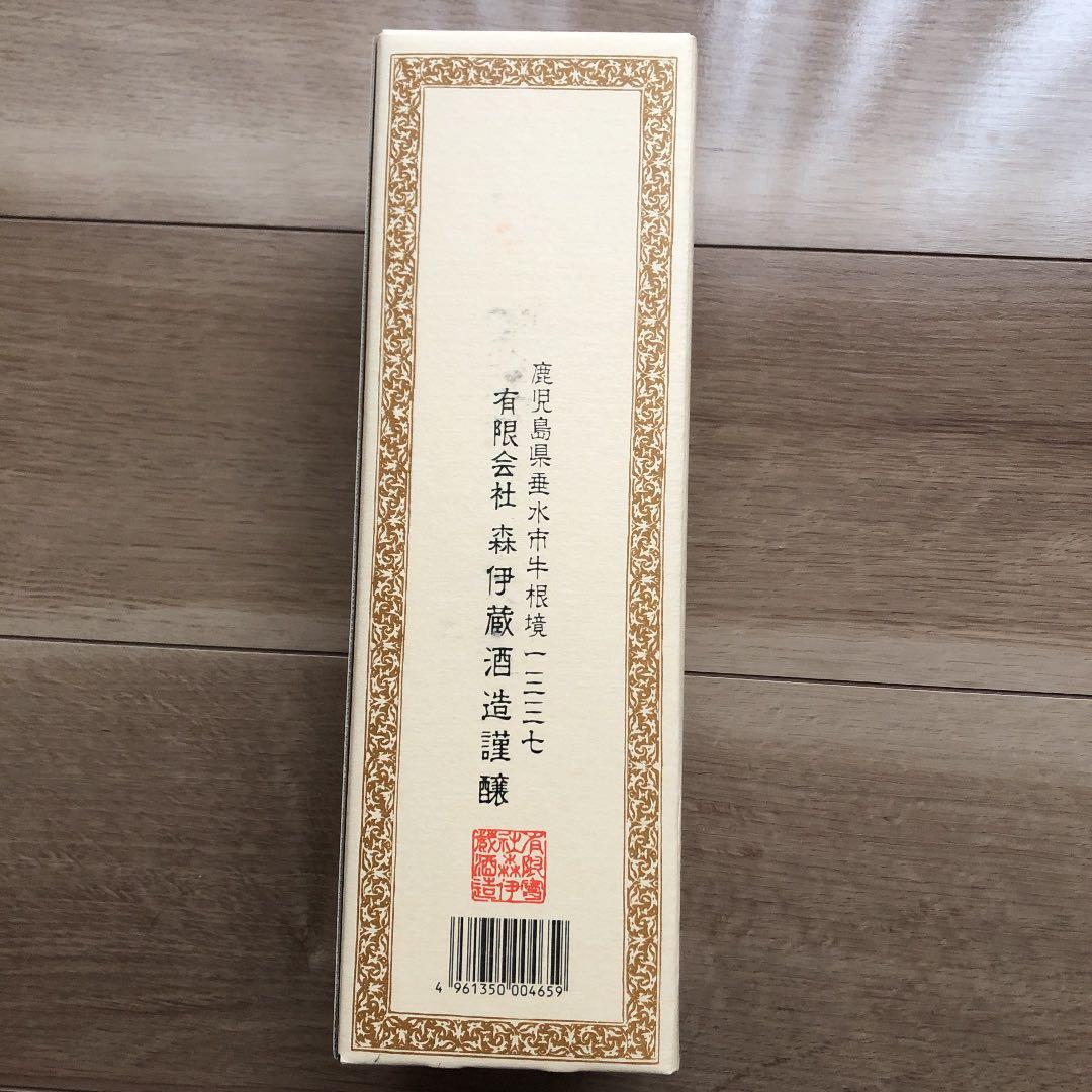 森伊蔵 焼酎 720ml １本