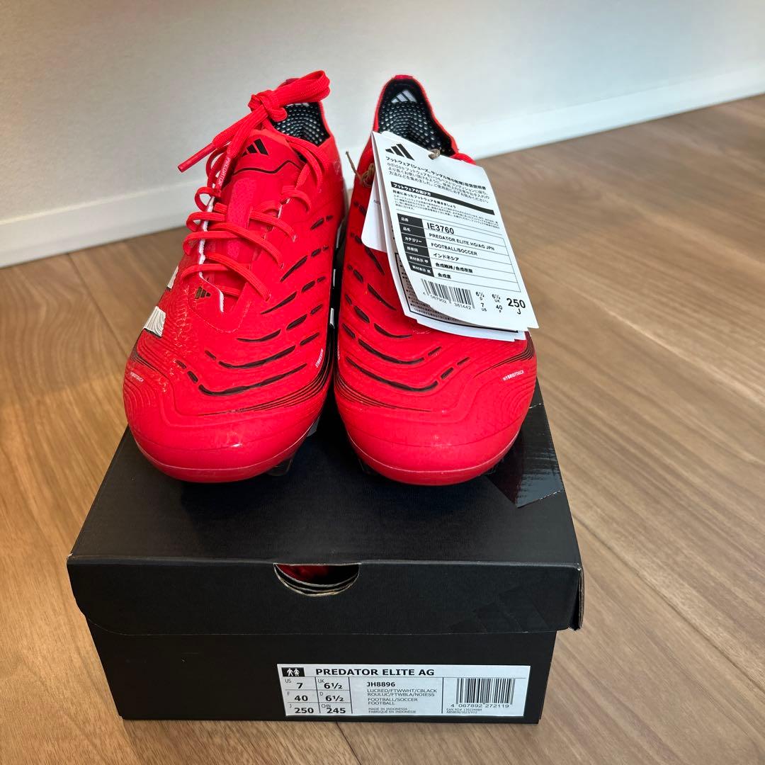 アディダス プレデターエリートHG/AG 25.0cm