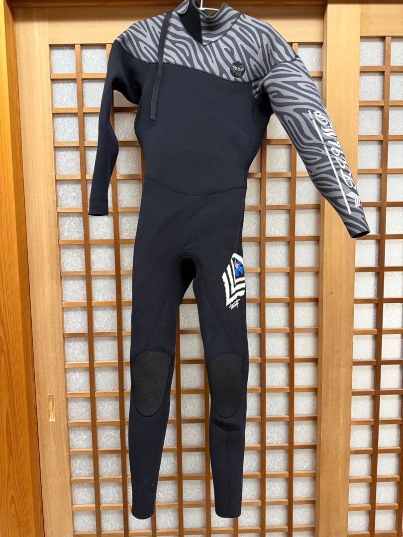 フルスーツ