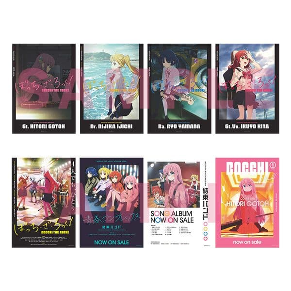 ぼっち・ざ・ろっく！ 複製B2ポスターセット 計14枚