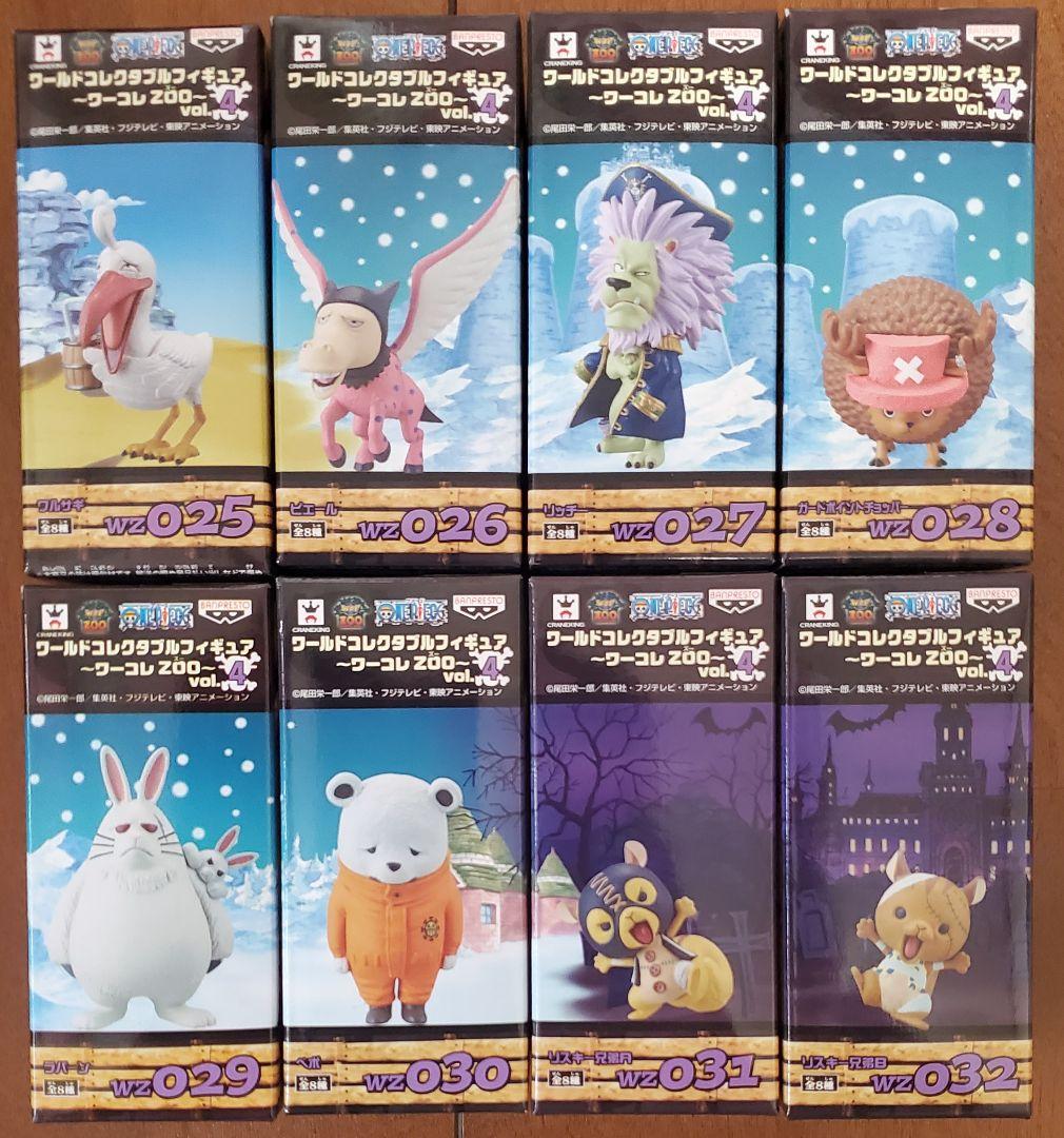 ワンピース ワールドコレクタブルフィギュア ～ワーコレ ZOO～ 40体セット