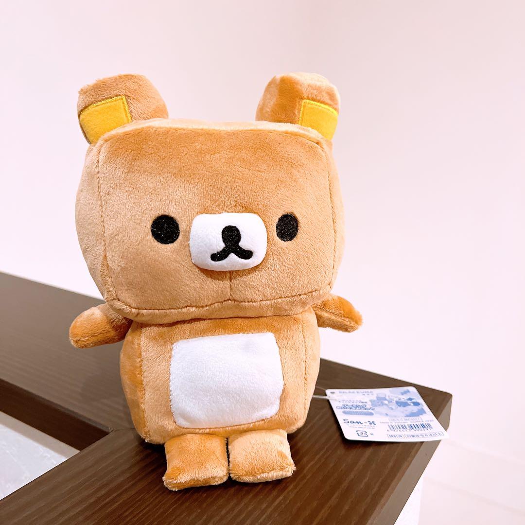 ゲーミングリラックマ　受注　カクカクぬいぐるみ