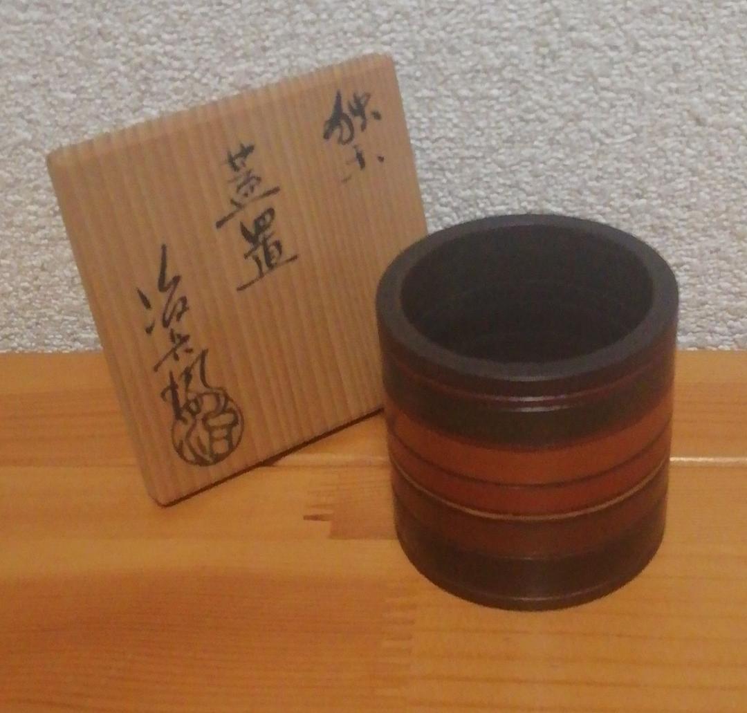 村瀬治兵衛作　独楽　蓋置　共箱　茶道具