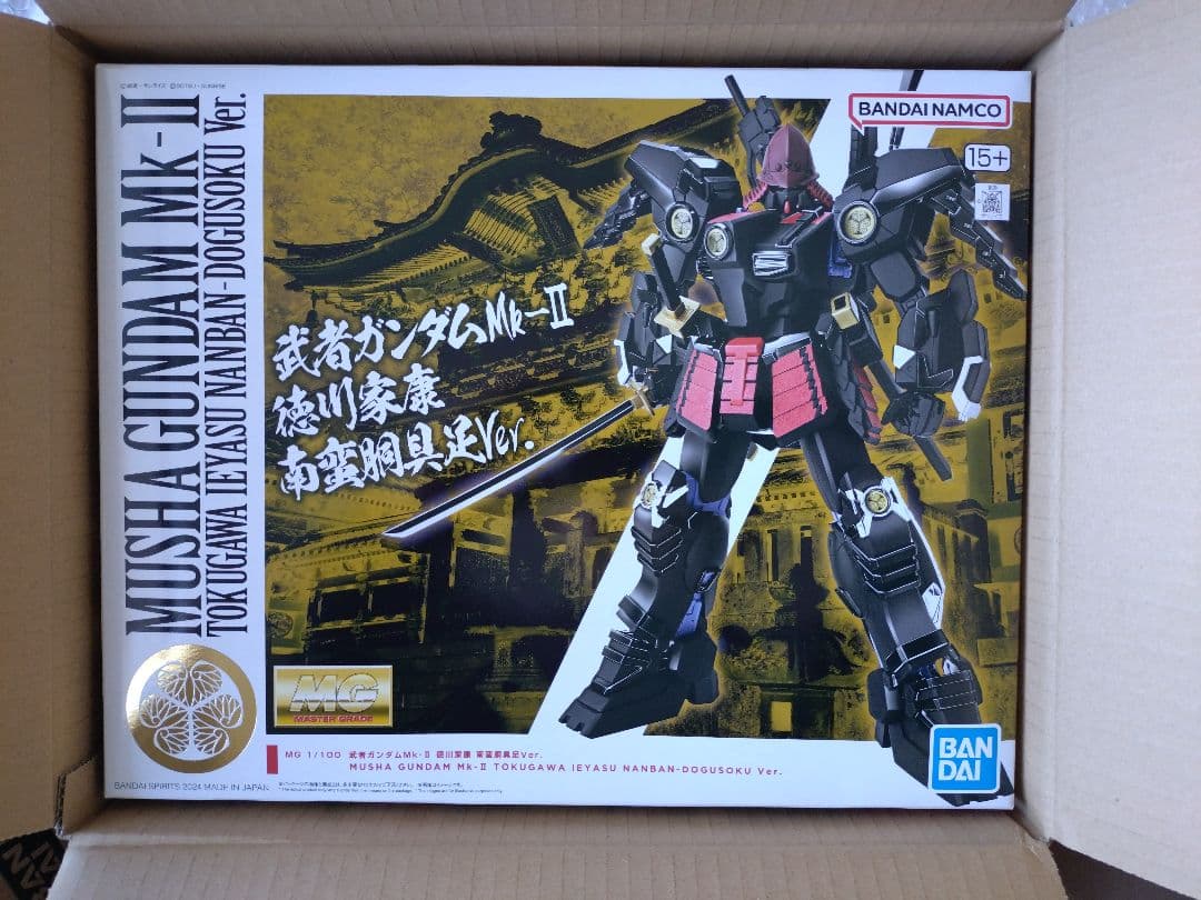 MG 1/100 武者ガンダムMk-II 徳川家康 南蛮胴具足Ver 未組立