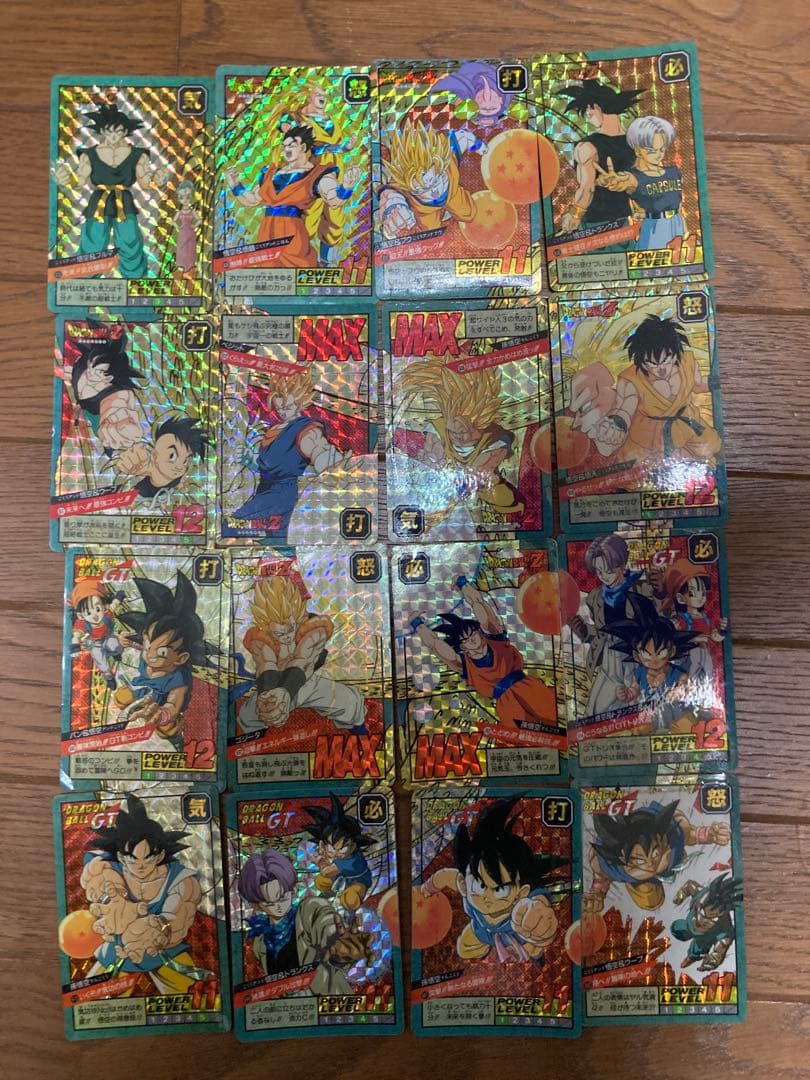 ドラゴンボール　カードダス　15弾 16弾 繋がる神龍 16枚セット