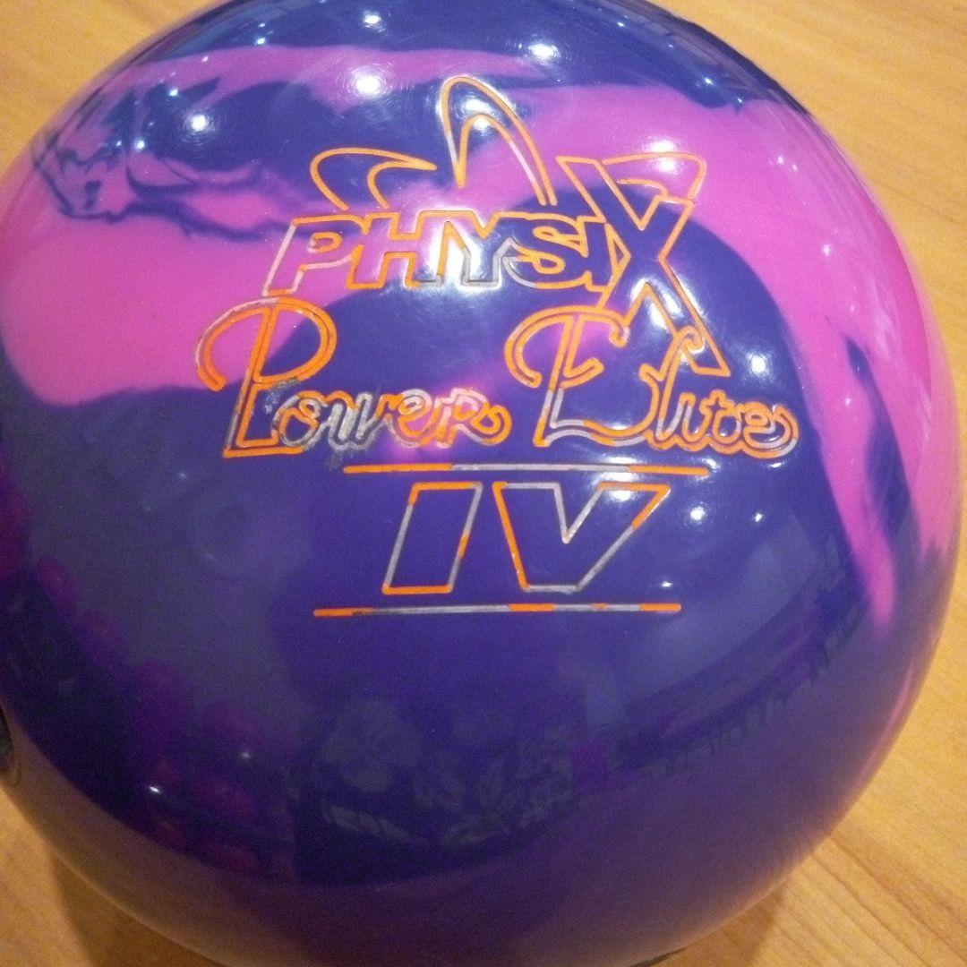 月末セール　STORM PHYSIX Power Elite IV 14P