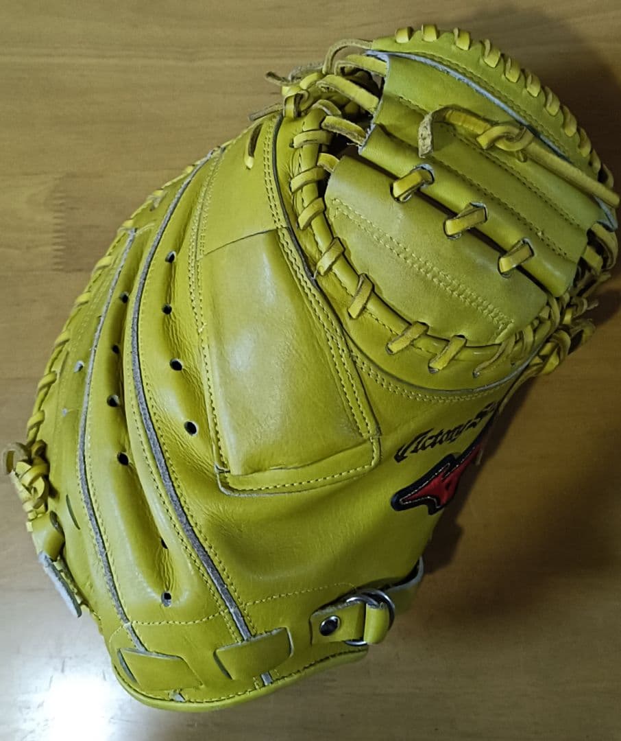ミズノ (MIZUNO)ビクトリーステージ キャッチャーミット