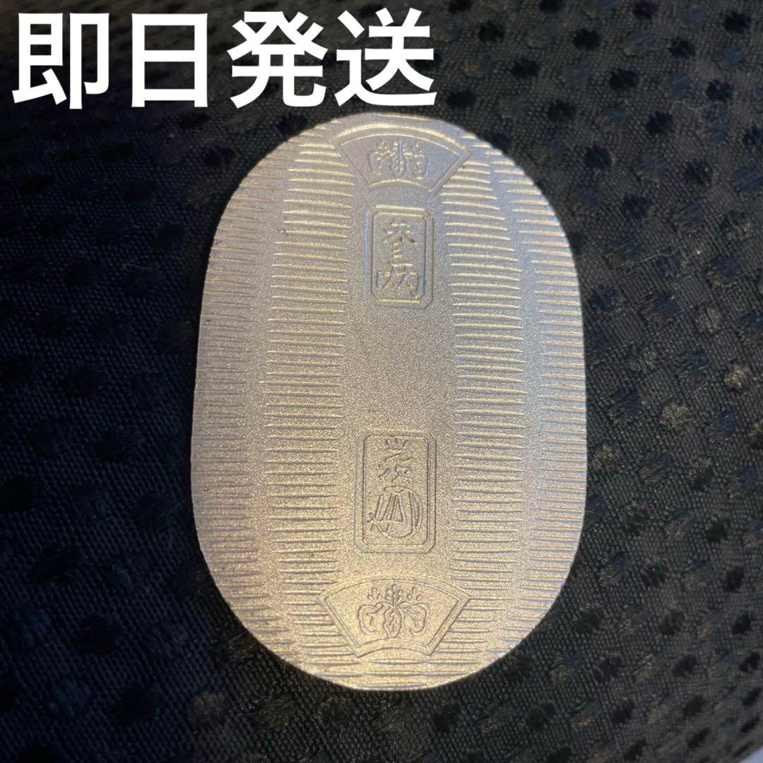 純銀 小判 佐川急便 誕生日記念 非売品 プレミアム インゴット
