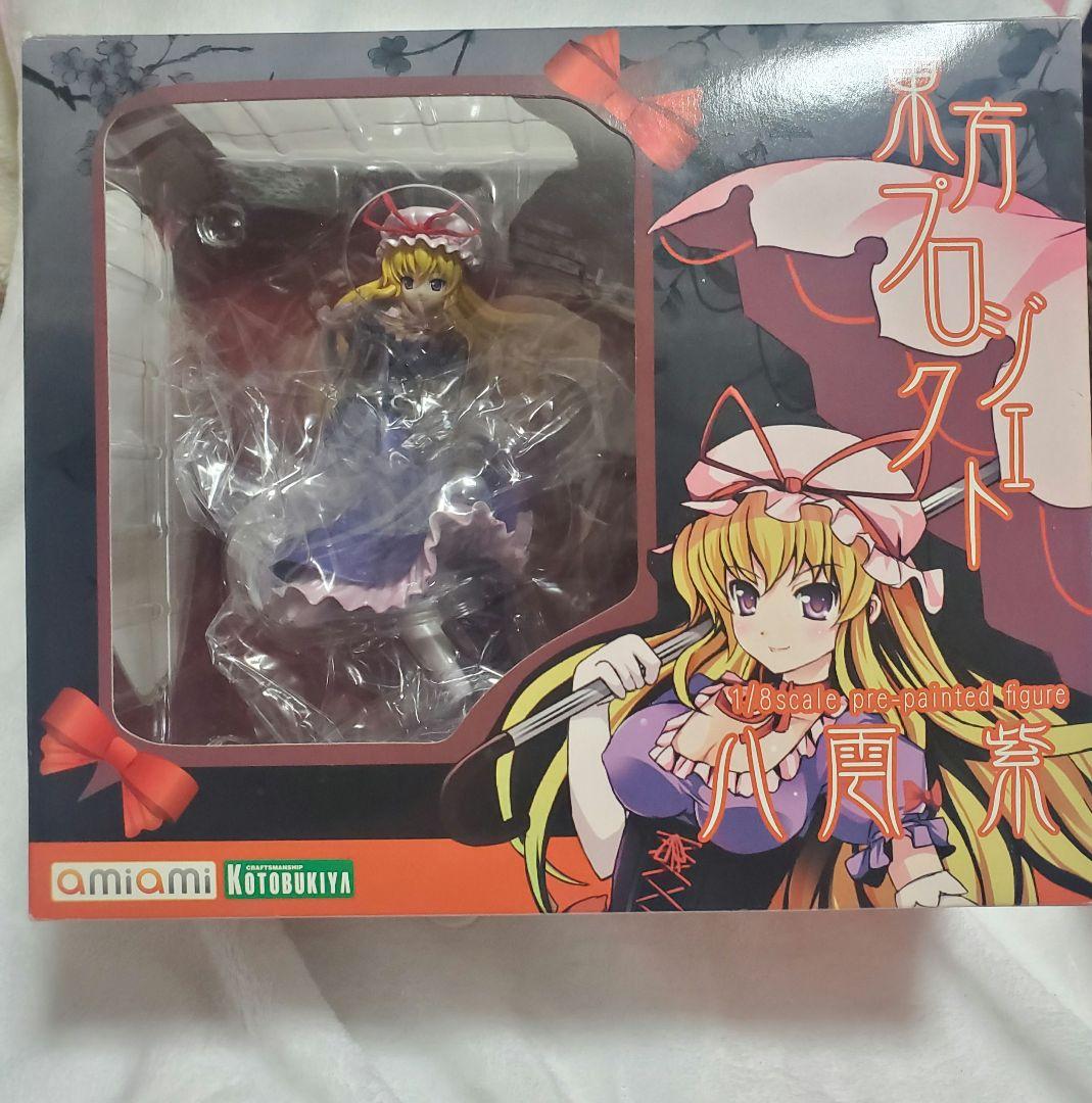 東方project 八雲紫 フィギュア 1／8 完成品 pvc