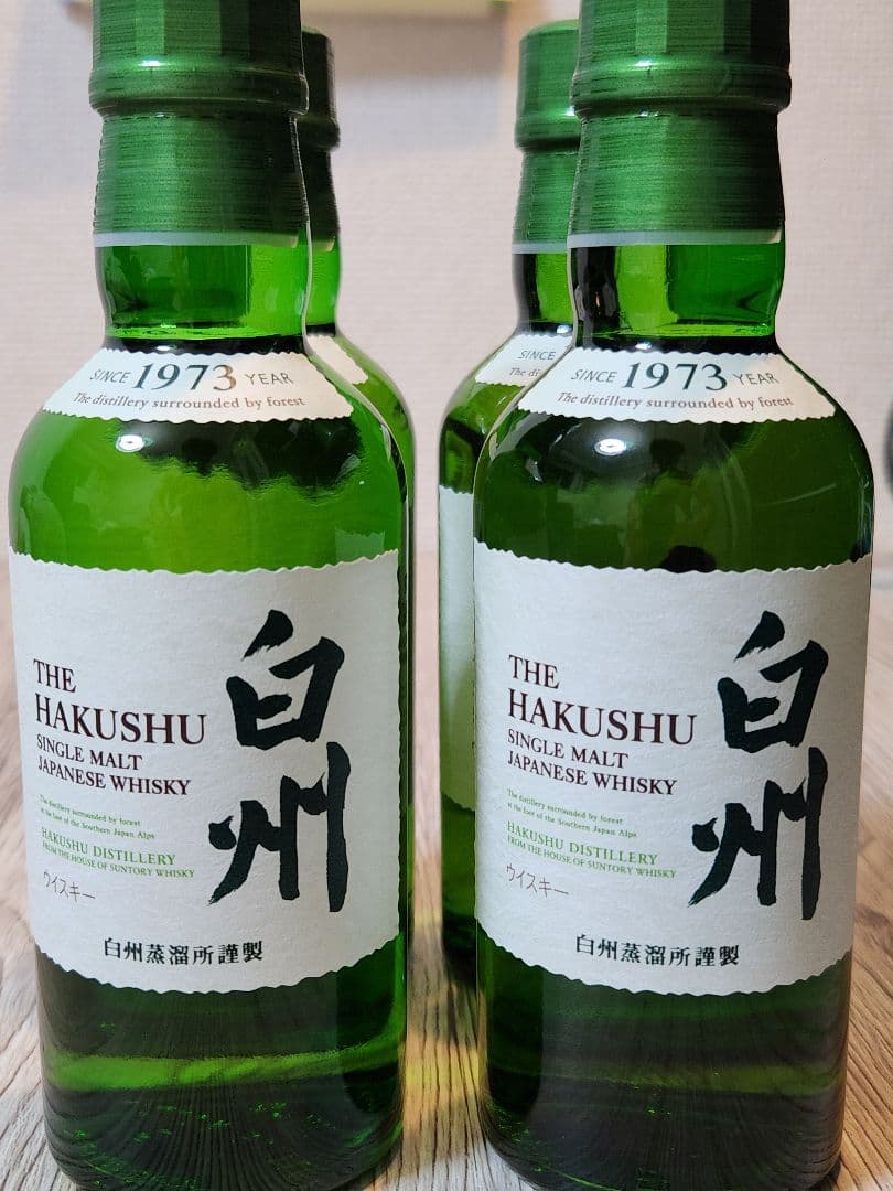 白州 シングルモルトウイスキー 1973年製 4本セット