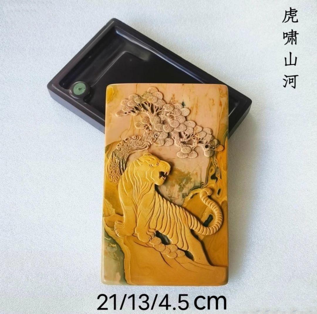 手工芸彫刻硯