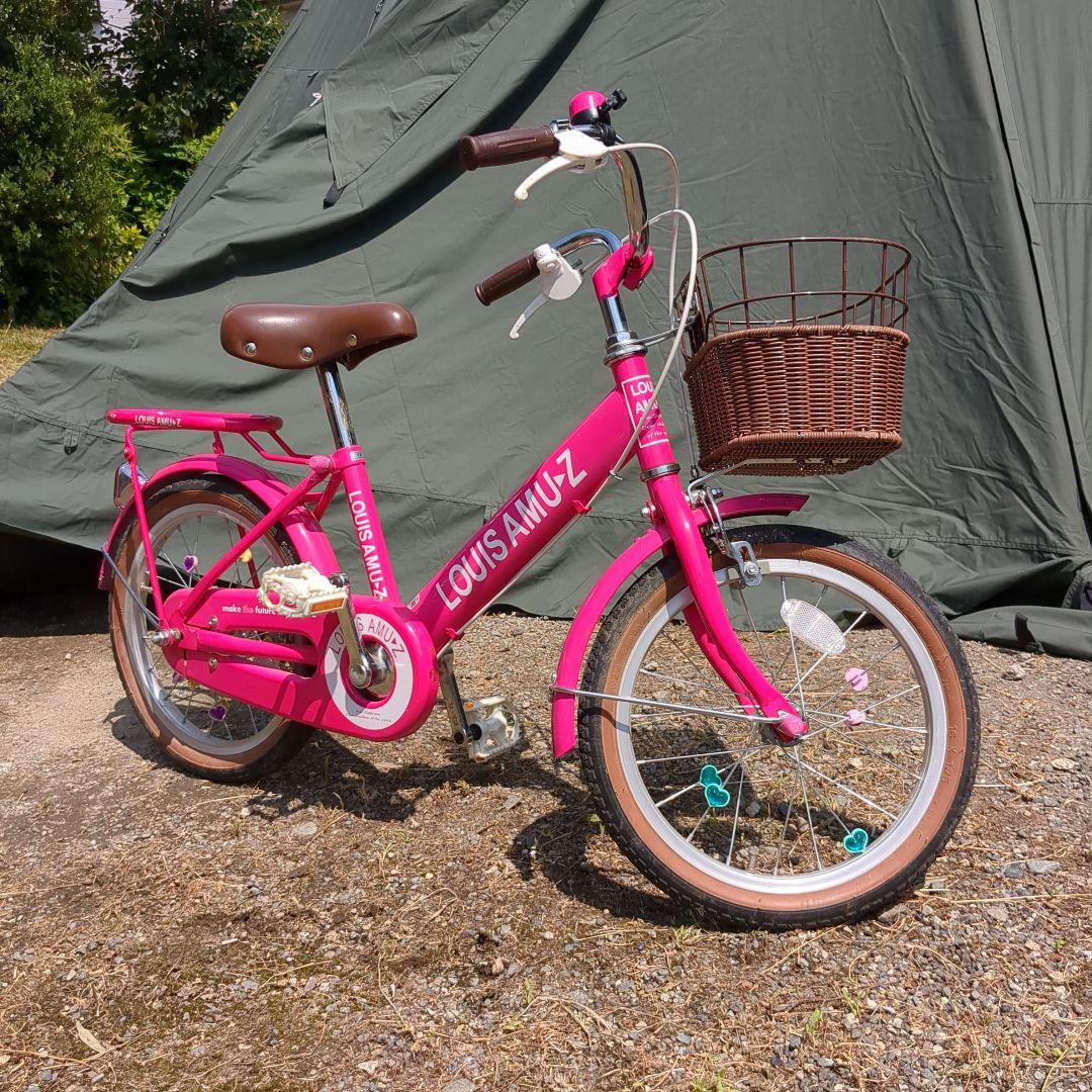 16インチ　LOUIS AMUZ 子供用自転車 ピンク
