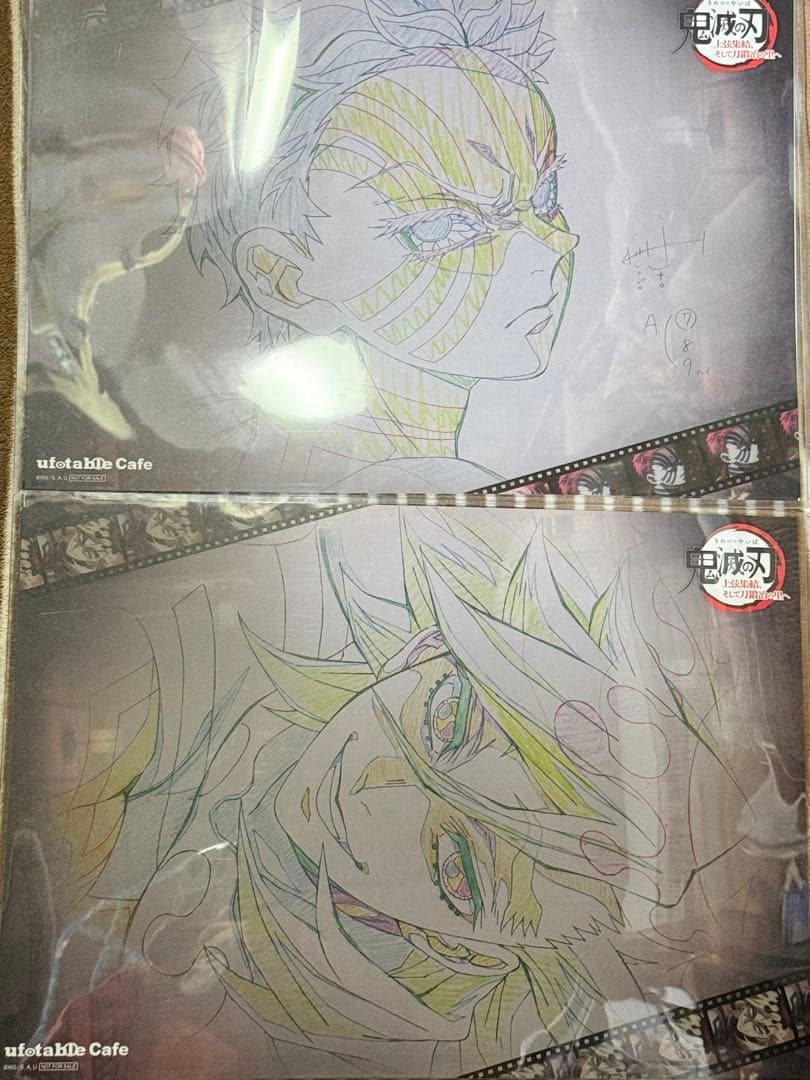 鬼滅の刃 ufotable Cafe 上弦集結 ランチョンマット 童磨　猗窩座