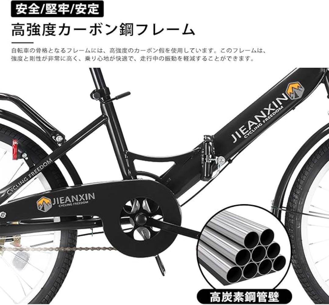 1品限り❤️J-TANXJ折りたたみ自転車 20インチ 高炭素鋼フレーム ライト付
