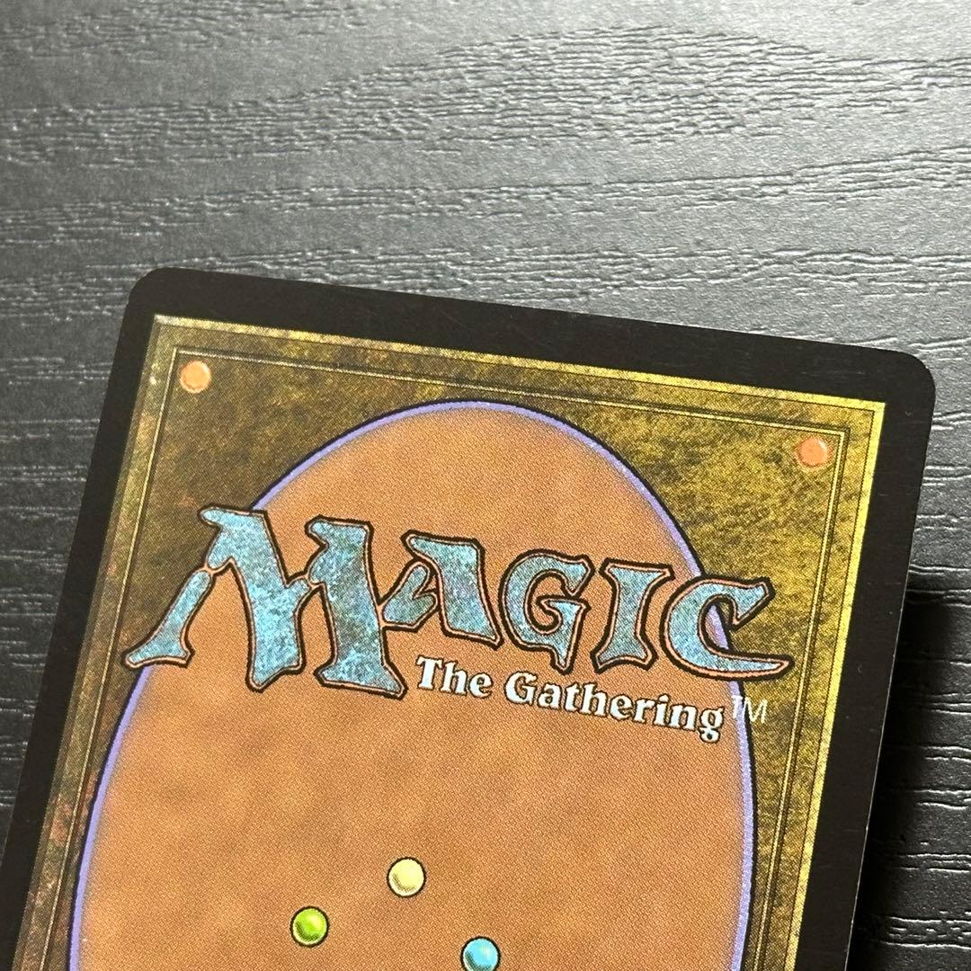 MTG 御霊の復讐 日本語 初版 3枚