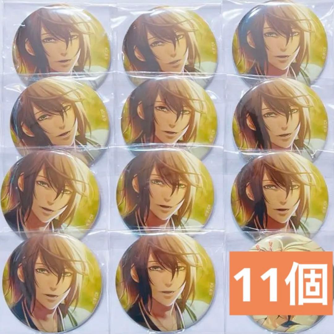 薄桜鬼 真改 缶バッジ 遊戯録 エビテン 特典 伊庭八郎