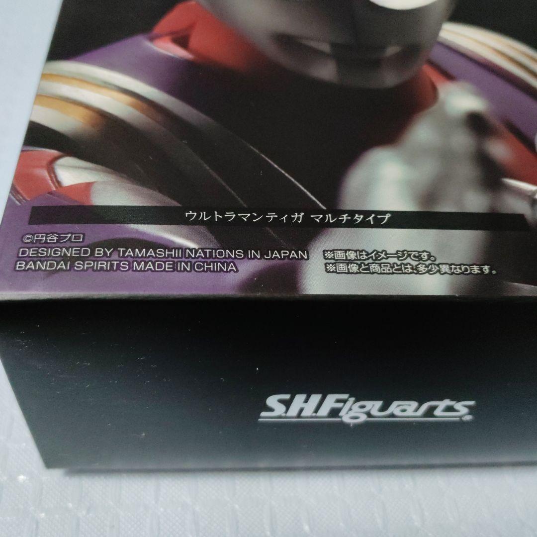ウルトラマンティガ　SHF真骨彫製法