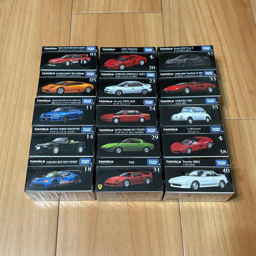 トミカ プレミアムシリーズ 15台セット まとめ売り