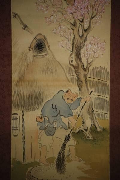 真作/無心庵主人/桃花に人物画賛/布袋屋掛軸HC-270