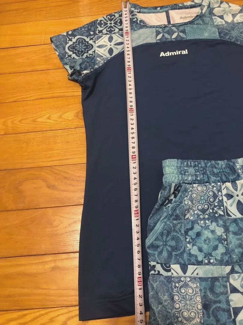 Admiral セット アップ