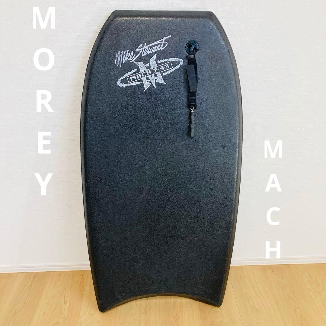 【送料無料】MOREYモーレー　ボディボード MACH 7-43