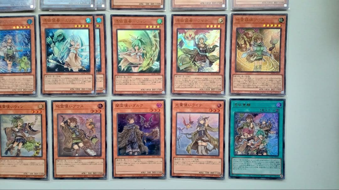 遊戯王 霊使い デッキパーツ 27枚