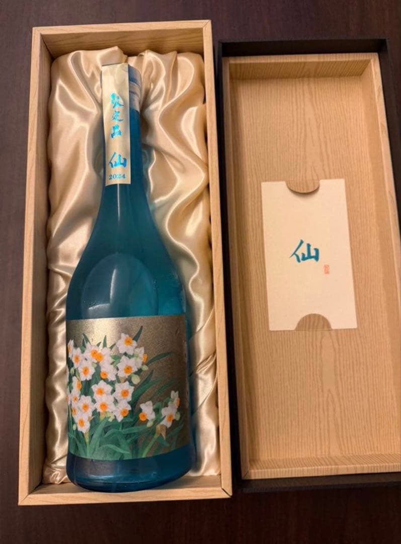 【超限定】黒龍酒造 ESHIKOTO 水仙　稀少