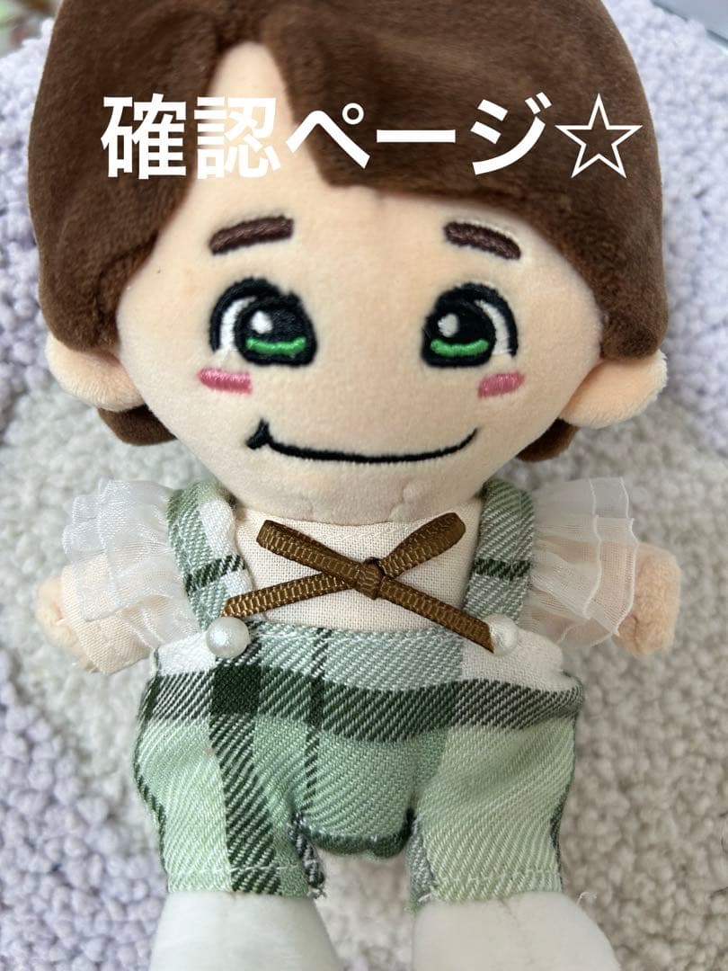 ちびぬい　服