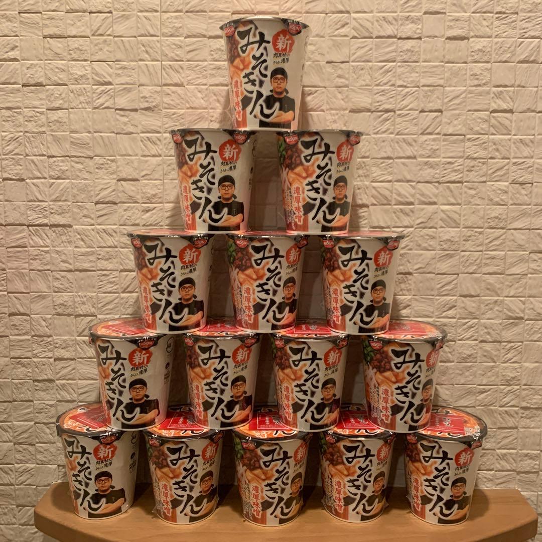 新みそきん　ラーメン　15個入り