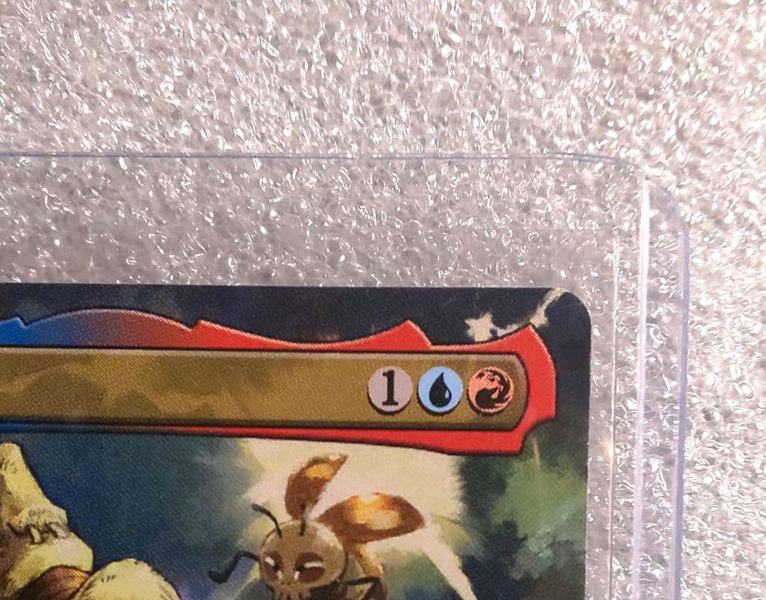 MTG 迷える黒魔道士、ビビ　英語　FF プレブ産 NF