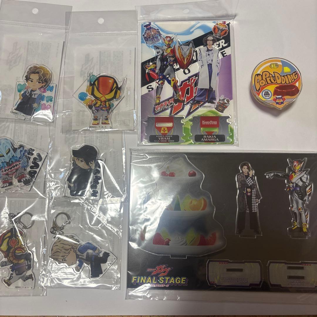 仮面ライダーヴラム アクリルスタンド