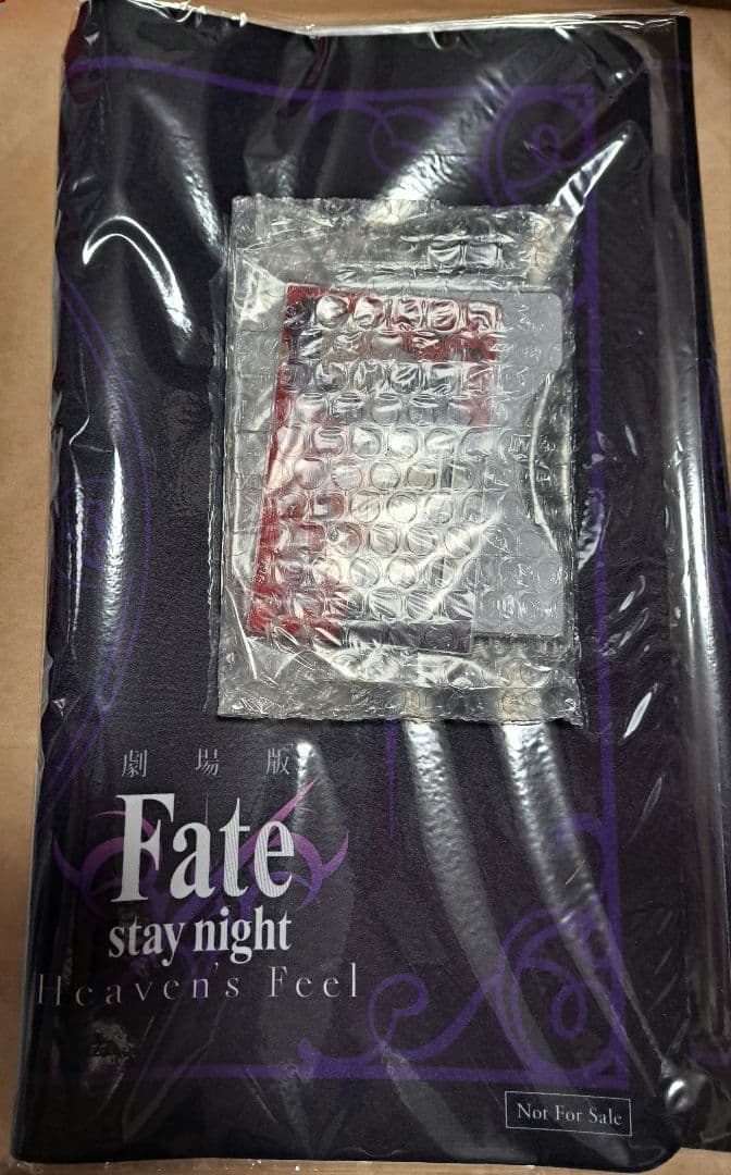エポスカード　fate　特典　セイバーオルタ　ゲームマット　アクスタ