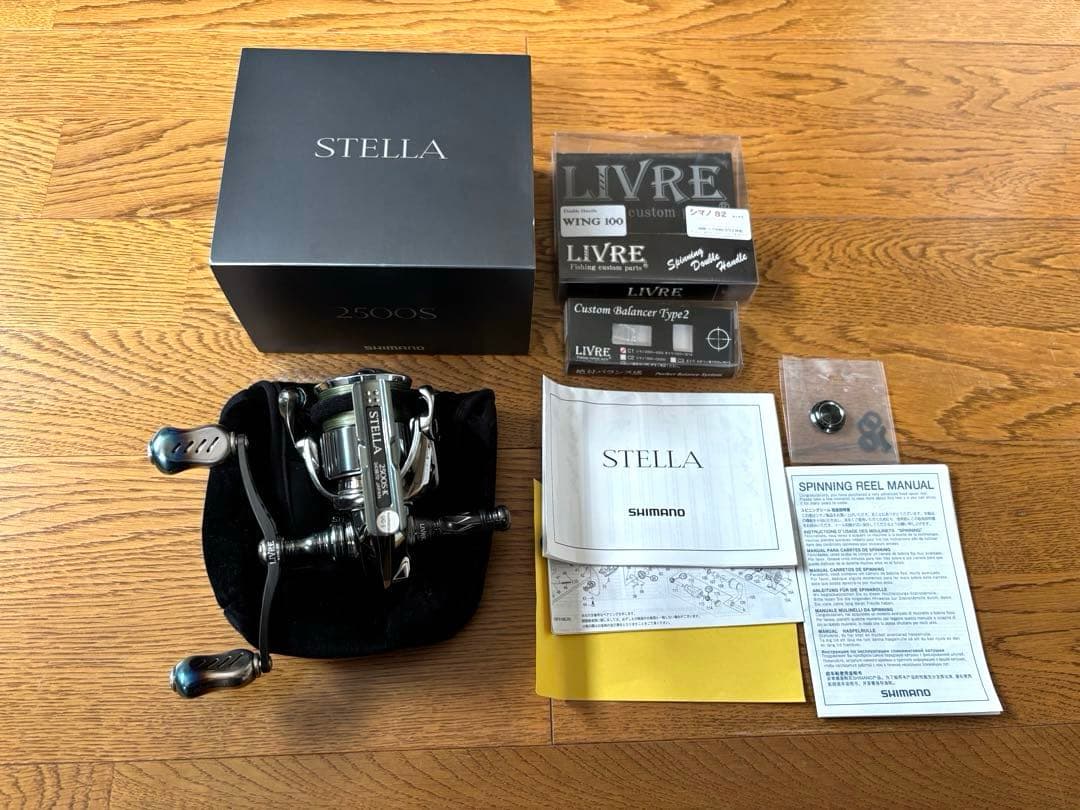 シマノ STELLA 22ステラ 2500s エギング リブレ LIVRE