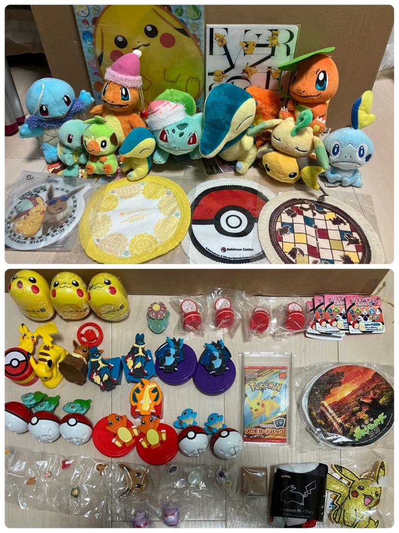 ポケモン　グッズ　まとめ売り　ぬいぐるみ　クリアファイル　指人形　プロモカード
