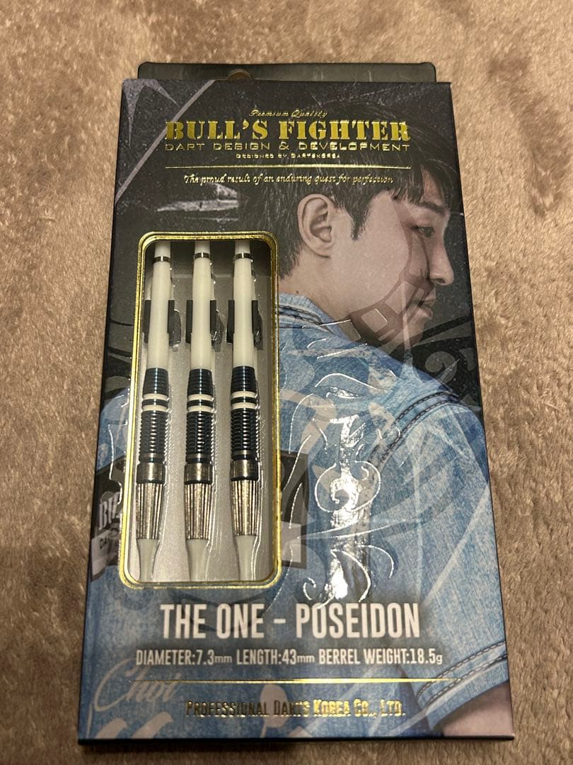 ブルズファイター　THE ONE POSEIDON チェミンソク　バレル　ダーツ