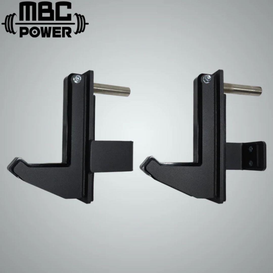 MBC Power サンドイッチJ-カップ