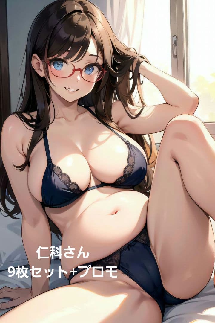 ウラシク　セクシーカード風神 楓華 9商品まとめ買いセット