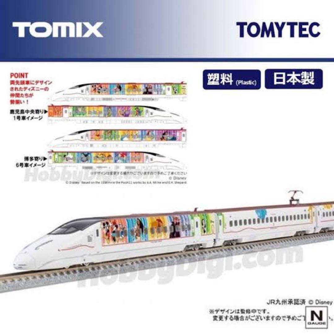 Nゲージ TOMIX 97945 800-1000系 つばめJR九州